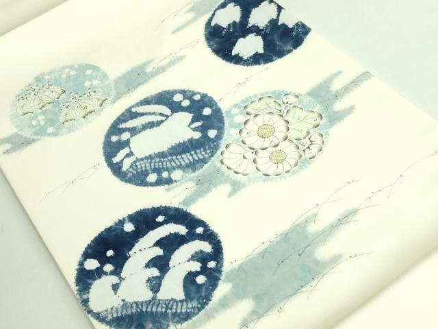 平和屋本店●極上 辻が花作家 小倉建亮の弟子 塩瀬 九寸開き名古屋帯 立波に兎 千鳥 逸品 DZAB3934kh6