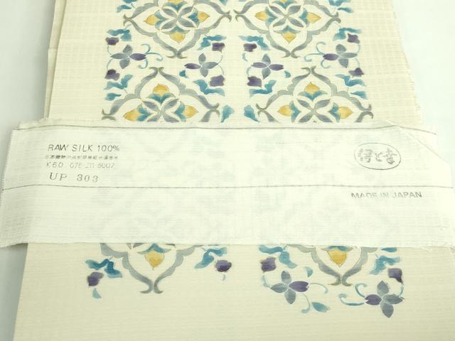 平和屋本店●極上　九寸名古屋帯　花菱文　伊と幸　金彩　反端付き　逸品　DZAB3935kh6