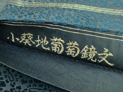 平和屋着物●極上　皇室・伊勢神宮御用　御御帯　山口美術織物　山口弘躬　六通柄袋帯　唐織　小葵地葡萄鏡文　金糸　逸品　DZAB3944kh6
