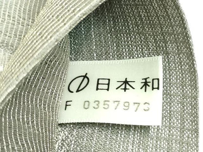 平和屋着物●極上　西陣織　天平初年創始の京の老舗　洛陽織物　両面　全通柄袋帯　更紗花文　金銀糸　逸品　DZAB3949kh6