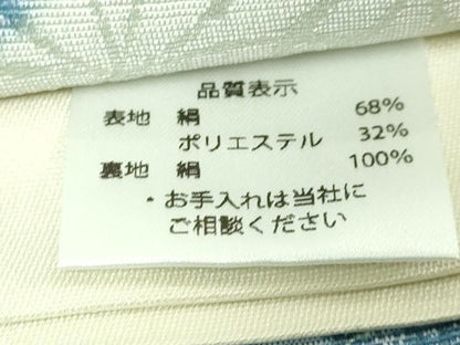 平和屋着物●極上　全通柄袋帯　唐草文　やまと誂製　逸品　DZAB3955kh6