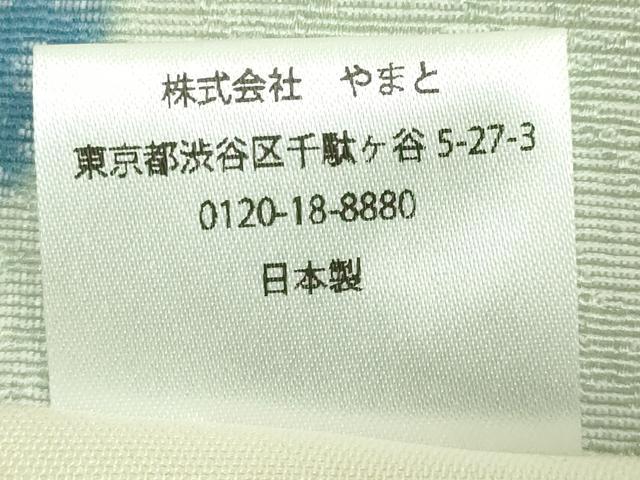 平和屋着物●極上　全通柄袋帯　唐草文　やまと誂製　逸品　DZAB3955kh6