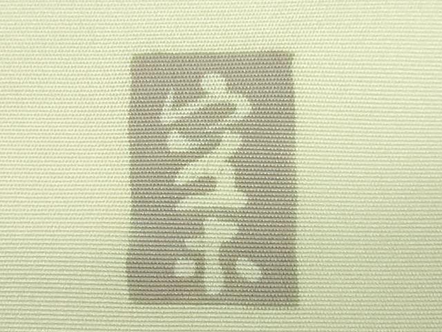 平和屋着物●極上　日展染色作家　高久空木　ろうけつ染　塩瀬　九寸名古屋帯　杜若　逸品　DZAB3957kh6