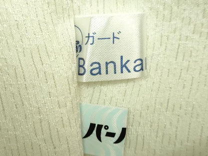 平和屋着物●極上　BANKAN　わものや　九寸名古屋帯　リボン　銀通し地　逸品　DZAB3959kh6