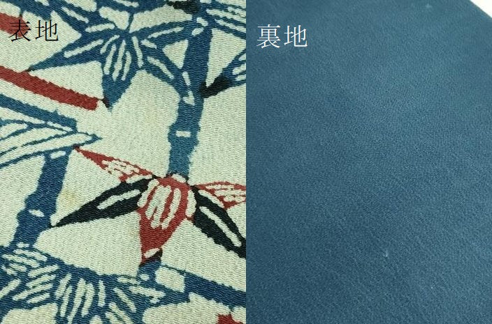 平和屋本店●極上　浦野理一　型染　九寸名古屋帯　笹竹に鳥　鬼しぼ縮緬　逸品　DZAB3964kh6