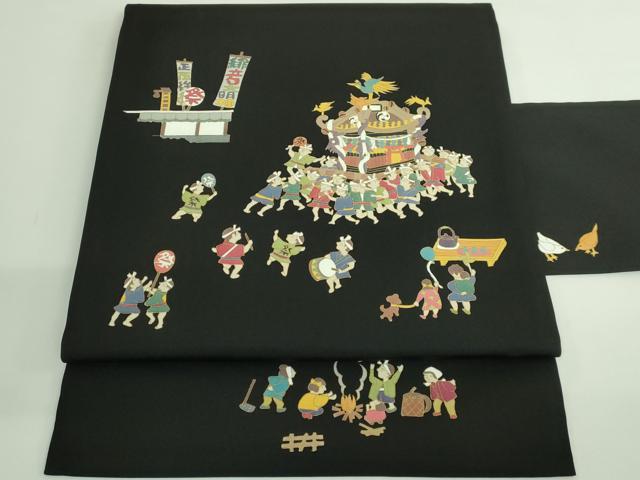 平和屋着物●極上　塩瀬　九寸名古屋帯　お祭り　神輿　黒地　金彩　逸品　DZAB3965kh6