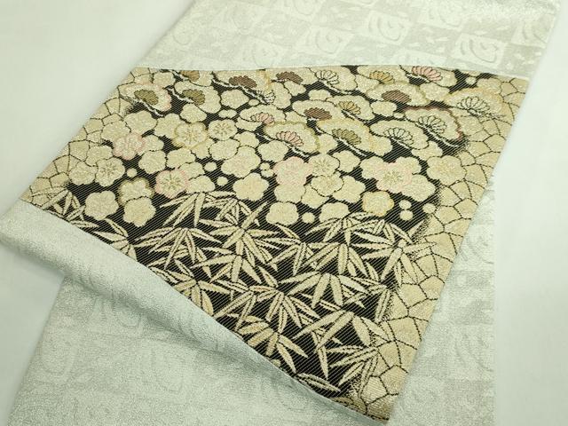 平和屋着物●極上　創業280年　誉田屋源兵衛　九寸名古屋帯　松竹梅　金銀糸　逸品　DZAB3966kh6