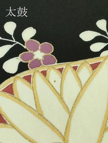 平和屋着物●極上　塩瀬　九寸名古屋帯　葵　黒地　金彩　逸品　DZAB3968kh6