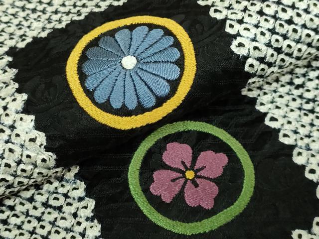 平和屋着物●極上　九寸名古屋帯　刺繍　絞り　市松花文　黒地　逸品　DZAB3969kh6