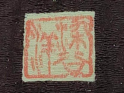 平和屋着物●極上　東京手描き友禅作家　染谷洋　九寸名古屋帯　音楽隊　小人　ネズミ　金彩　銀通し地　黒鳶色地　逸品　DZAB3970kh6