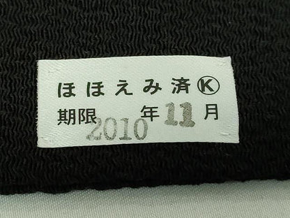平和屋着物●極上　九寸名古屋帯　紫陽花　黒地　鬼しぼ縮緬　逸品　DZAB3971kh6