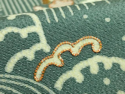 平和屋本店●極上　九寸名古屋帯　駒刺繍　流水花文　金糸　鬼しぼ縮緬　逸品　DZAB3972kh6