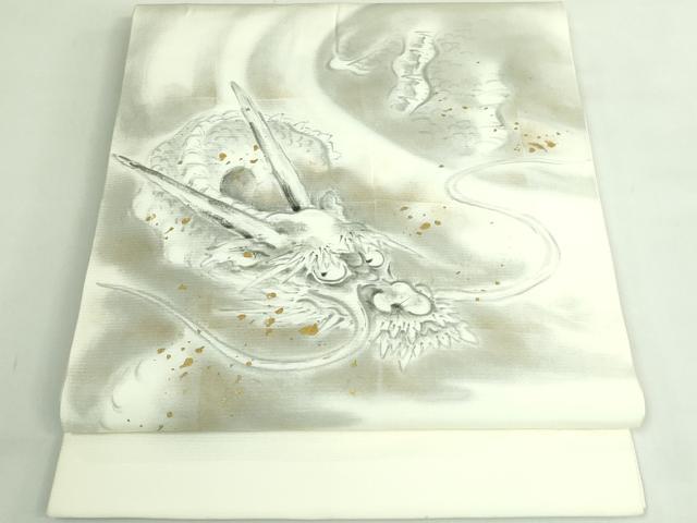 平和屋着物●極上　塩瀬　九寸開き名古屋帯　手描き　龍　金彩　逸品　DZAB3973kh6