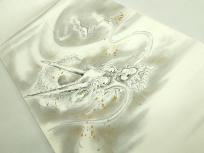 平和屋着物●極上　塩瀬　九寸開き名古屋帯　手描き　龍　金彩　逸品　DZAB3973kh6