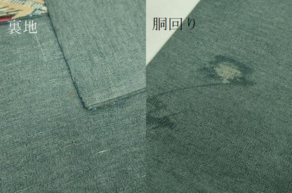 平和屋本店●極上 浦野理一 型染 つけ帯 網目吉祥文 鬼しぼ縮緬 逸品 DZAB3977kh6