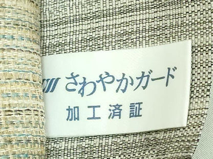 平和屋着物●極上　両面　全通柄袋帯　奄美大島　押山氏作　手織り　縞　自然布　たとう紙付き　逸品　DZAB3984kh6