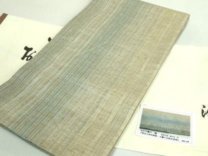 平和屋着物●極上　両面　全通柄袋帯　奄美大島　押山氏作　手織り　縞　自然布　たとう紙付き　逸品　DZAB3984kh6