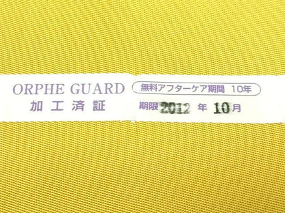 平和屋本店●極上　二代目・龍村平蔵　龍村光翔　太鼓柄　本袋帯　水月盆　山吹色地　金銀糸　逸品　DZAB3985kh6