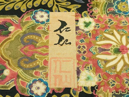 平和屋本店●極上 前田仁仙 仁仙更紗 石川県指定無形文化財 牛首紬 白山工房 手織 全通柄袋帯 更紗花文 上代71万 証紙付 逸品 DZAB3986kh6
