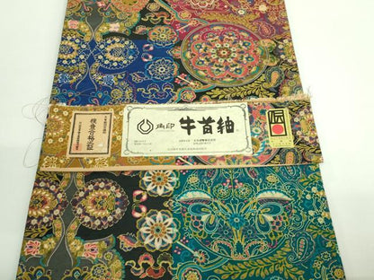 平和屋本店●極上 前田仁仙 仁仙更紗 石川県指定無形文化財 牛首紬 白山工房 手織 全通柄袋帯 更紗花文 上代71万 証紙付 逸品 DZAB3986kh6