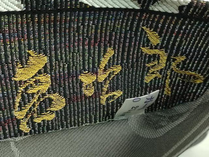 平和屋着物●極上　六通柄袋帯　萬次郎　唐草文　金糸　逸品　DZAB3987kh6
