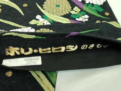 平和屋着物●極上　人形作家・ホリヒロシ　六通柄袋帯　唐織　菊　露草　ビロード　黒地　金糸　上代39万　逸品　DZAB3991kh6