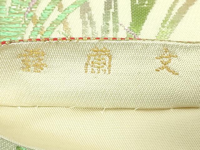 平和屋着物●極上　六通柄　本袋帯　たいざん　霧蘭文　金銀糸　逸品　DZAB3994kh6