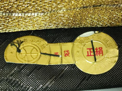 平和屋着物●極上　西陣　六通柄袋帯　ビロード　花菱文　レース　金銀糸　逸品　DZAB3998kh6