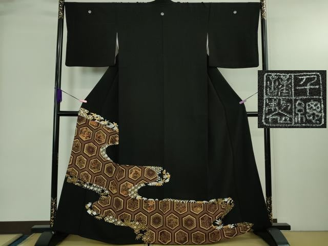 平和屋本店●極上 創業460年・千總 黒留袖 駒刺繍 亀甲宝尽くし鶴花文 金彩 高島屋扱い 逸品 DZAB4005kh6
