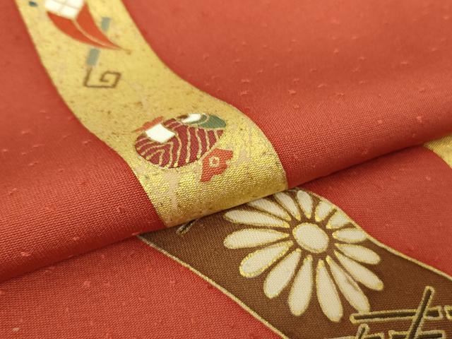 平和屋本店●極上　創業460年・千總　訪問着　駒刺繍　鬘帯宝尽くし花文　蘇芳色地　金彩　逸品　DZAB4007kh6