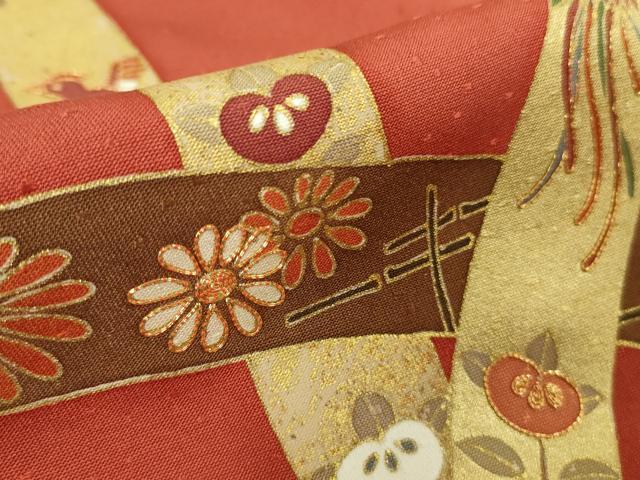 平和屋本店●極上　創業460年・千總　訪問着　駒刺繍　鬘帯宝尽くし花文　蘇芳色地　金彩　逸品　DZAB4007kh6