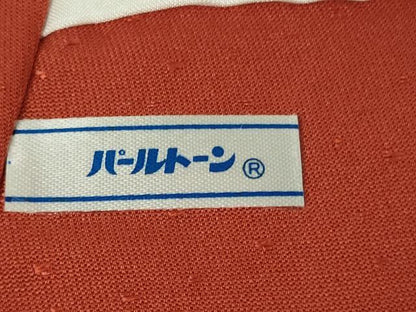 平和屋本店●極上　創業460年・千總　訪問着　駒刺繍　鬘帯宝尽くし花文　蘇芳色地　金彩　逸品　DZAB4007kh6