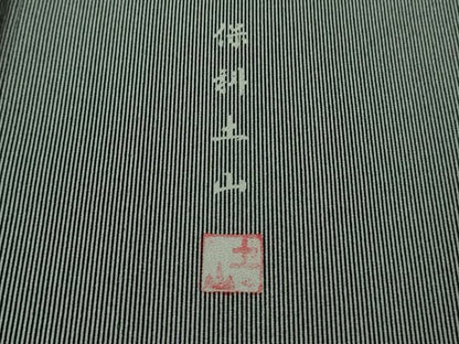 平和屋着物▽極上 伝統工芸士 保科土山 江戸小紋 単衣 毛万筋 藍鉄色×灰青色 反端付き 逸品 DZAB4009kh6