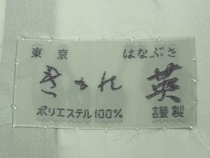 平和屋着物▽極上　洗える最高級着物　＜英＞はなぶさ謹製　小紋　単衣　市松文様　黒色×蝉色　逸品　未使用　DZAB4010kh6