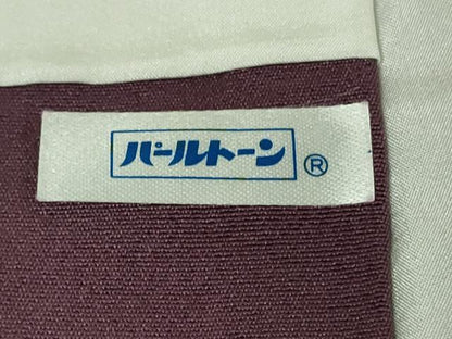 平和屋本店●極上　本加賀友禅作家　由水煌人　訪問着　枝花文　桑の実色地　逸品　DZAB4012kh6