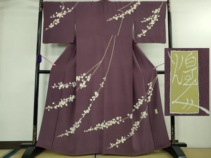 平和屋本店●極上　本加賀友禅作家　由水煌人　訪問着　枝花文　桑の実色地　逸品　DZAB4012kh6