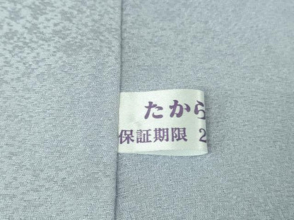平和屋本店●極上 金彩友禅 卓越技能者・名工・和田光正 訪問着 葡萄蔦の葉 淡藤色地 暈し染め 金銀彩 逸品 DZAB4018kh6