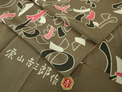 平和屋本店●極上 和染紅型 栗山紅型 栗山吉三郎 小紋 いろは唄 江戸鼠色地 鬼しぼ縮緬 反端付き 逸品 DZAB4022kh6