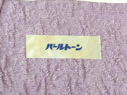 平和屋本店●最高級　初代　久保田一竹　幻の辻が花　訪問着　絞り　辻が花15個　砂色地　暈し染め　銀通し地　逸品　DZAB4026kh6