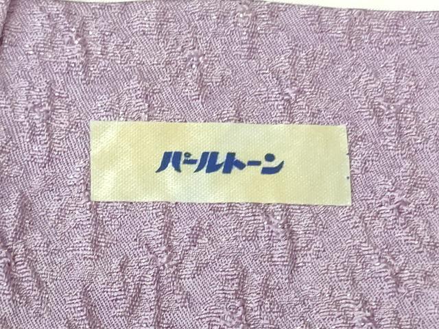 平和屋本店●最高級　初代　久保田一竹　幻の辻が花　訪問着　絞り　辻が花15個　砂色地　暈し染め　銀通し地　逸品　DZAB4026kh6