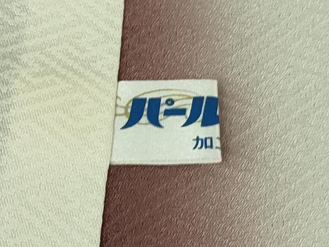 平和屋本店●極上 訪問着 作家物 本藍 鳥獣戯画 手描き 暈し染め 藤煤竹色地 逸品 DZAB4032kh6