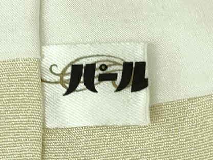 平和屋本店●極上 訪問着 友禅 作家物 草花文 暈し染め 逸品 DZAB4037kh6