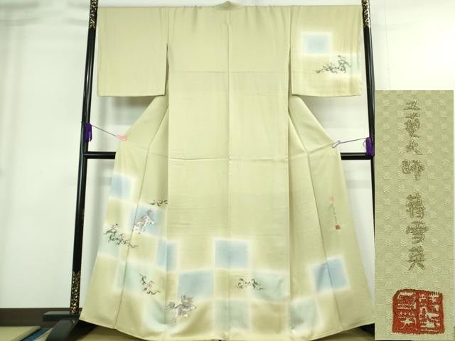 平和屋本店●極上 　中国人間国宝　将雪英　訪問着　総刺繍　唐獅子　暈し染め　金銀糸　逸品　DZAB4044kh6