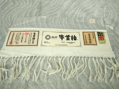 平和屋本店▽極上　石川県指定無形文化財　牛首紬　白山工房　手織り　単衣　まるやま扱い　証紙付き　逸品　DZAB4049kh6