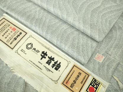 平和屋本店▽極上　石川県指定無形文化財　牛首紬　白山工房　手織り　単衣　まるやま扱い　証紙付き　逸品　DZAB4049kh6