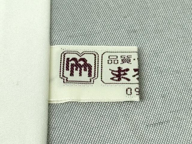 平和屋本店▽極上　石川県指定無形文化財　牛首紬　白山工房　手織り　単衣　まるやま扱い　証紙付き　逸品　DZAB4049kh6