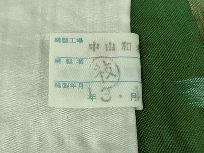 平和屋本店＊極上　夏物　本場琉球絣　夏琉球　純手織　大城広四郎織物謹製　証紙付き　逸品　DZAB4056kh6