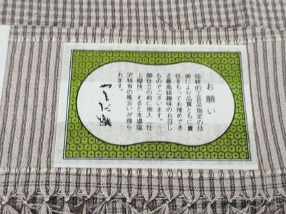 平和屋着物▽極上 本塩沢 やまだ織 単衣 原田サダ作 格子 証紙付き 逸品 DZAB4060kh6