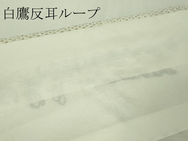 平和屋本店●極上　白鷹お召　置賜紬　110亀甲　証紙付き　逸品　DZAB4063kh6