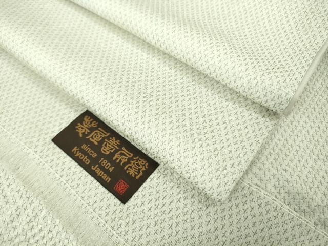 平和屋本店●極上　西陣　木野織物　菱屋善兵衛謹製　お召　十字絣　証紙付き　逸品　DZAB4064kh6